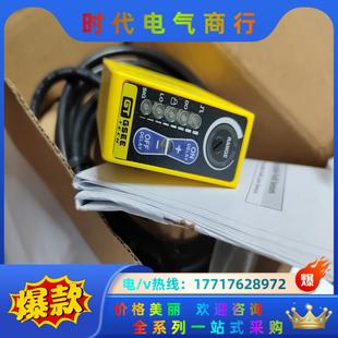 吉諾GHK60T BY1.4M E6PN6 FRJ1原