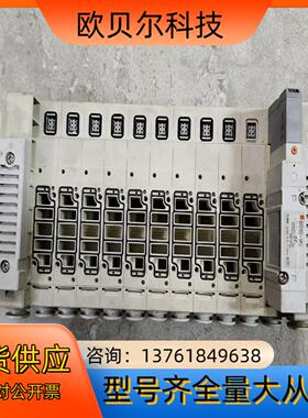SMC电磁阀底座SS5V-10FD1-11BS-C8