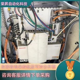 0025 现货力士乐驱动器电机：HCQ02.1E