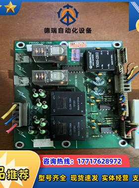 大族激光电源板，PB200-72-21B 有数套议价