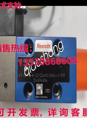 原装供应VT-DFPE-A-22/G24K0/2A0F/V-017,R900702586