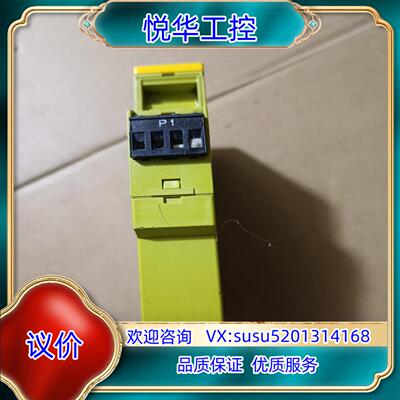PILZ，德国PILZ皮尔磁安全继电器 ，777580 PZ议价