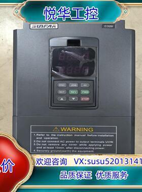 四方变频器C320-4T0110G015P议价