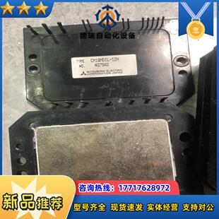 6单模块，CM10MD1L-12H, 的直接议价