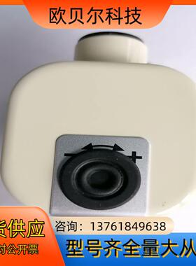SMC开关IFW510-06-00全新议价