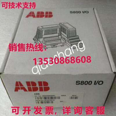 原装供应AI835 3BSE008520R1  逻辑控制器模块