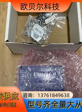 Applied Motion BLuDC9-S Servo