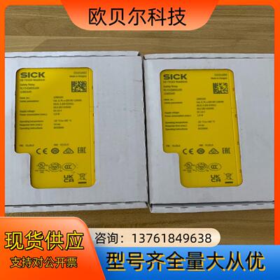 全新原装1085345