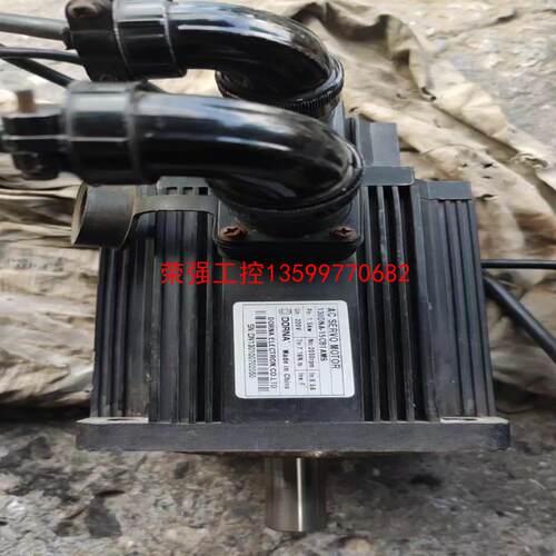 【荣强工控】东能130DNA-15CB1AMS 1.5KW2000转7.