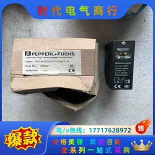 40a 倍加福傳感器RLK39 2000