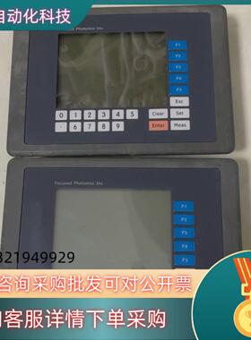现货聚光2000COD氨氮总磷总氮灰色屏幕出