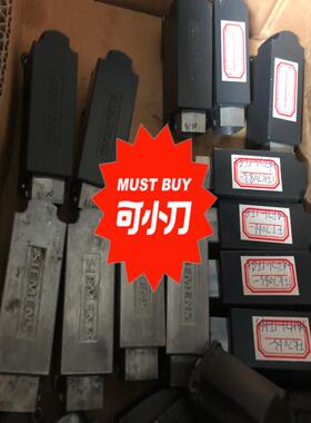 （设备配件）西门子伺服电机专用电子铭牌，SMI20,网口，新