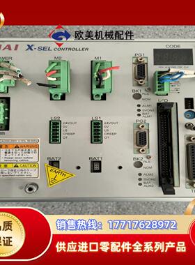 XSEL-J-2-20I-20I-N1-EEE-2-2 原装议价
