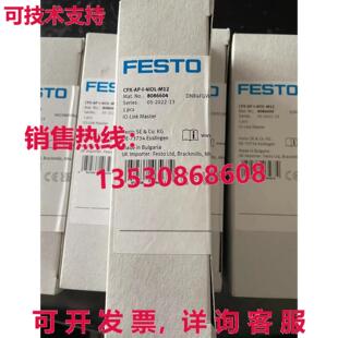 供应原装FESTO CPX-AP-I-4IOL-M12 8086604 阀端子 IO-Link Maste