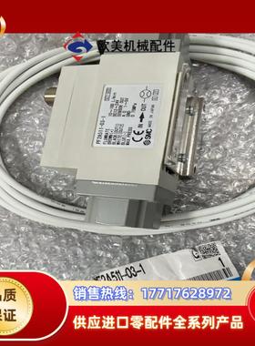 SMC计PF2A511-03-1，全新原装，一共8个，两议价