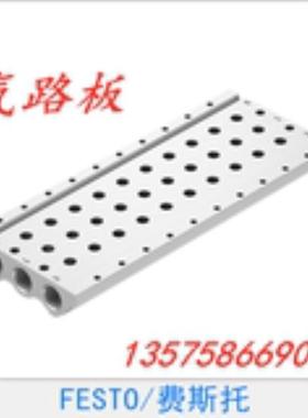 费斯托 FESTO 电磁阀 气路板 VABM-L1-14S-G14-10 566626 议价