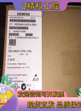 变频器 6se6440-2ud23/2ad23/2ud22/