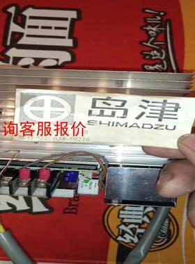 岛津冷凝器 DH-11D烟气CEMS URA-208预冷凝器