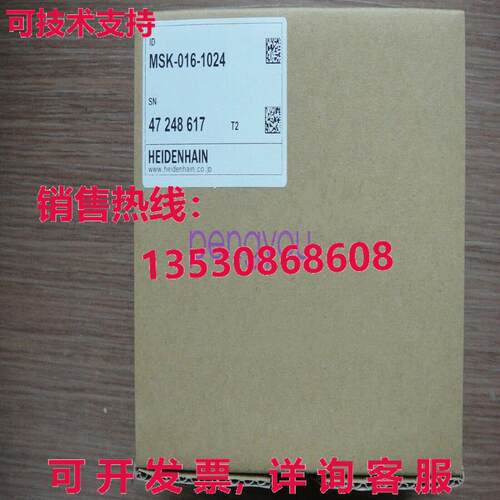 SUMTAK ENCODER MSK-016-1024 MSK0161024 HEIDENHAIN库存现货