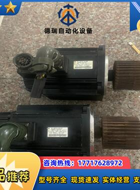 安川伺服电机 SGMGH-09ACA61（0.85kw）议价