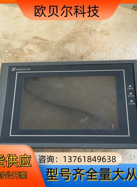 samkoon显控触摸屏SA-5.7C功能正常成色看图片