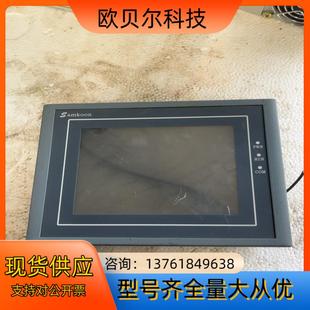 5.7C功能正常成色看图片 samkoon显控触摸屏SA