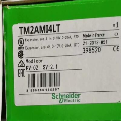 TWDAMI4LT 全新原装正品