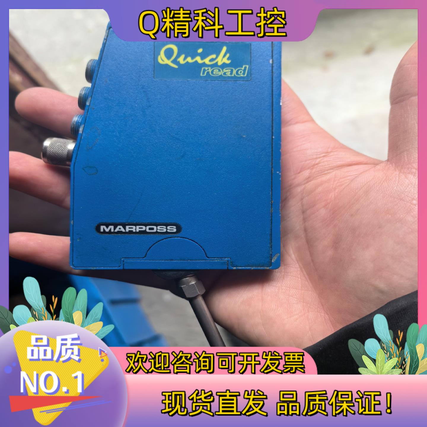 现货MARPOSS马波斯Quick read位移显示控制放大器0