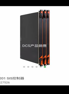 [德峰]SGM410+SGM3410+预制线缆一套，和利时SGM系列