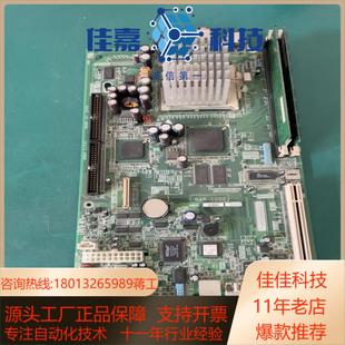 J537 2408935M工控机主板 NEC G1ADU