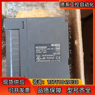 原装 MODEL QI60 Q系列MELSEC