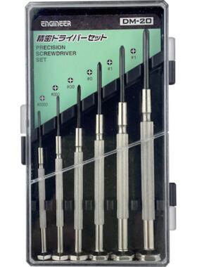 工程师/ENGINEER 精密螺丝套装 DM-20/DM-30/DM-60 6支装