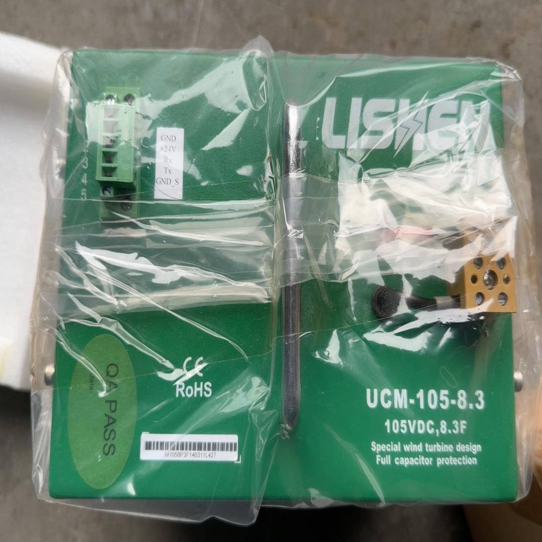 （设备配件）BLISHEN电容 LSUCM08P3E105组模超级 力神