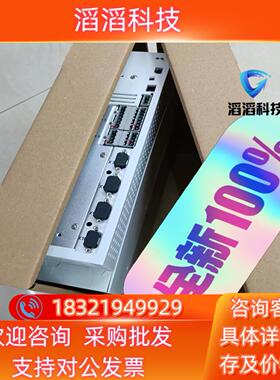 现货EVS9321-ESEVS9322-ES