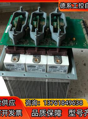 SKiiP 513GB 173CT