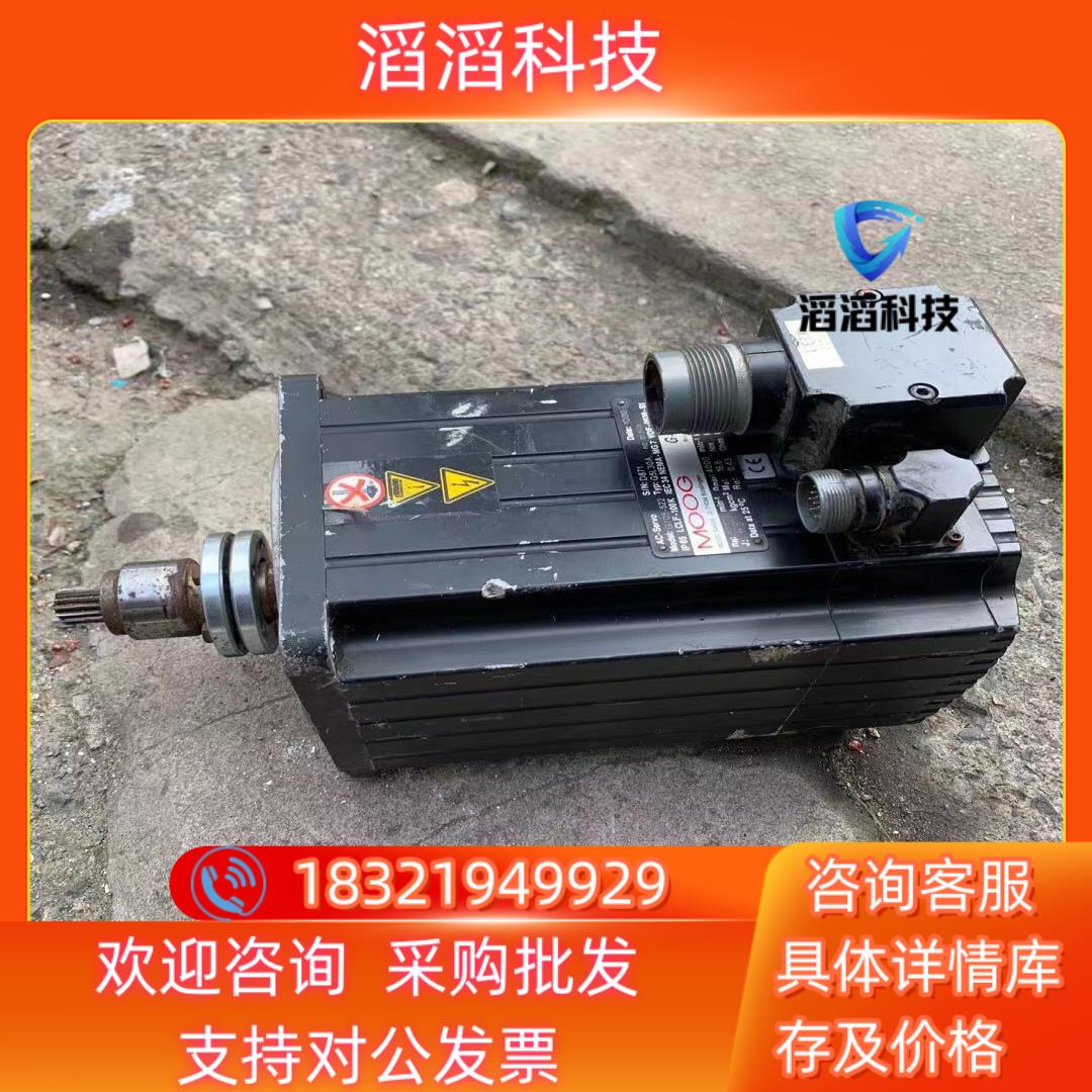 现货MOOG穆格伺服电机 G405-522 G5L30A 4kV