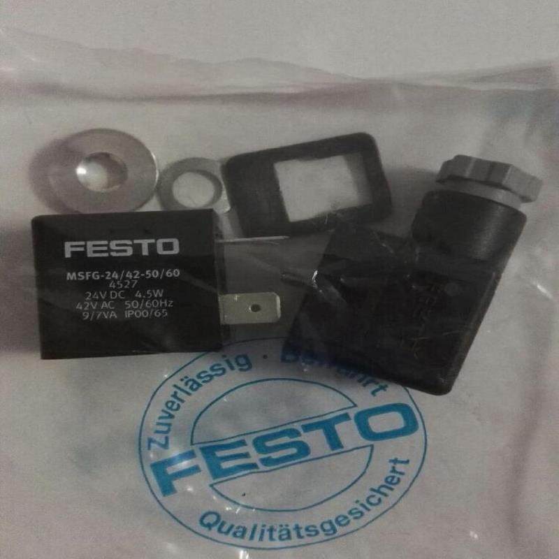 费斯托 FESTO 4527 电磁阀线圈 MSFG-24/42-50/60 DC24V