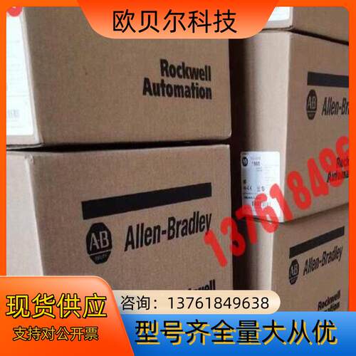 2711-B5A8L1  罗克韦尔现货1个