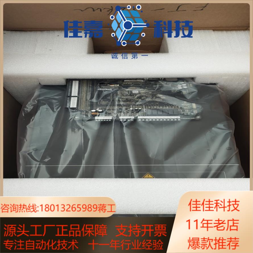 L-C-4030默纳克3000一体机，全新未用，支持各厂家