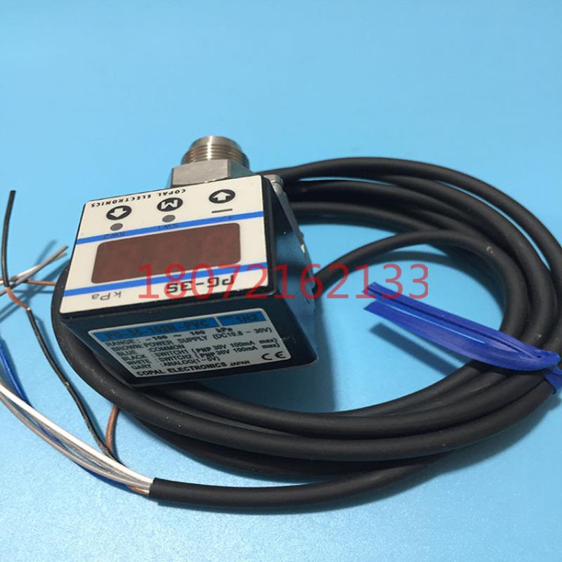 科宝COPAL压力传感器PG-35-102R-PVCPG-35-102R-NP2议价