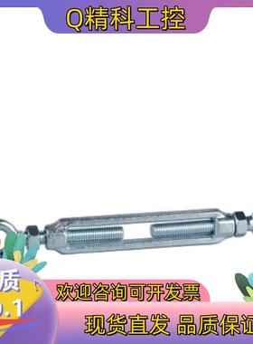 现货XY2CZ402拉线开关附件全新原装