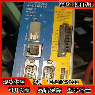 metronix麦卓驱动器A RS 2102 FS
