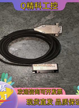 现货雷尼绍RENISHAW光栅尺读数头RGH22S30D63A