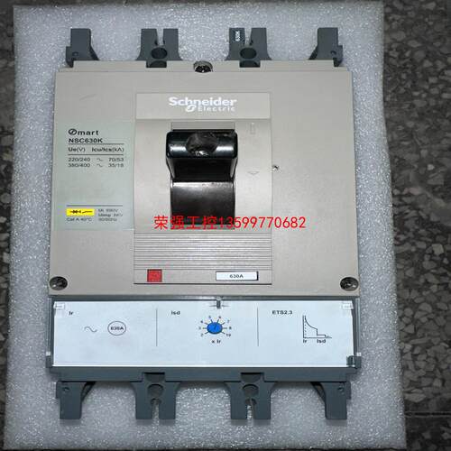 【荣强工控】施耐德nsc630拆机一台 成色冲新！