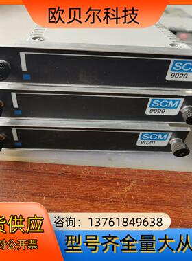 浙大中控sis卡件scm9020，需要联系