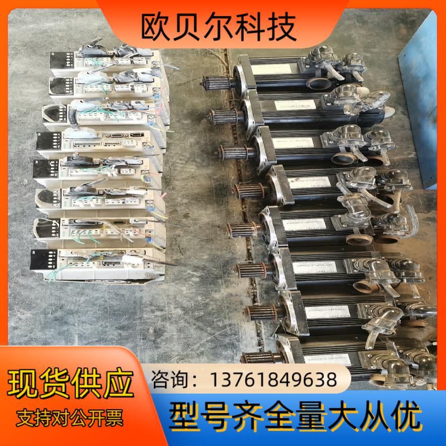 伟创驱动SD600A--T2-1R0