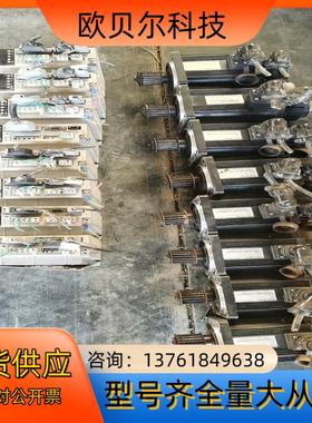 伟创驱动SD600A--T2-1R0