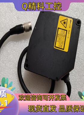 现货神视 HL-C108B-BK  原装