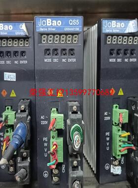 【荣强工控】众为兴伺服驱动器、QS5AA015M+马达ACH-06040