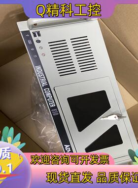现货9.9新 研华工控机IPC-510MB IPC-510 I3